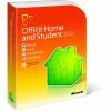 Microsoft Office Home and Student 2010, 32/64 Bit, 3 Calculatoare*, English, DVD, Licenta FPP*