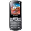 Telefon mobil samsung e2252 silver dual sim