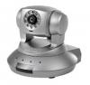 Wired ip camera 802.11n 150mbps 1.3 mp,  streaming video h.264,  mpeg4