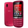Telefon Mobil Nokia 300 Asha Red NOK300