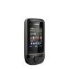 Telefon mobil nokia c2-05 dynamic gray