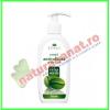 Crema Anticelulita cu Extract de Cafea Verde FORTE 200 ml - Cosmetic Plant