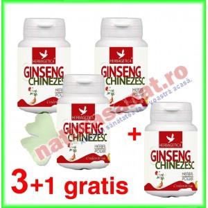 PROMOTIE Ginseng Chinezesc (Panax Ginseng) 40 capsule 3+1 GRATIS - Herbagetica