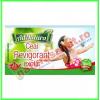 Ceai Exotic Revigorant 25 plicuri - Ad Natura