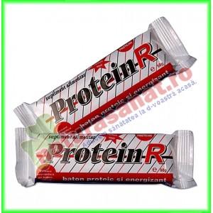 Protein R 60 grame - Redis Nutritie