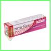 Fitomed phytoherp forte crema antiherpetica 10 g - interherb