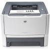 Imprimanta laserjet hp p2015, 27 pagini/minut, 15000 pagini/luna,