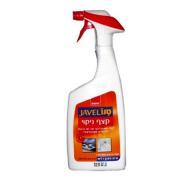 Detergent Sano Javel Cleaning Foam Trigger 1L