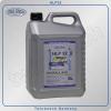 Ulei hidraulic hlp32 - 5 litrii - original twin busch