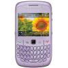 Blackberry curve 8520 gemini violet