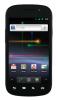 Google Nexus S+ IGO ( Harta Europei )