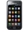 Samsung i9000 galaxy s 8gb ceramic white+ igo ( harta