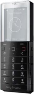 Sony Ericsson XPERIA  X5 Pureness