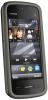 Nokia 5230 black red + card microsd 8gb + garmin (