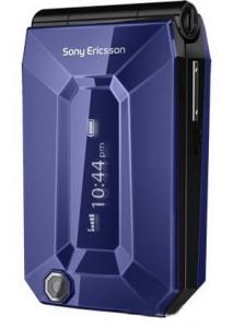 Sony Ericsson F100 Jalou Deep Amethyst ( din 28.10 )