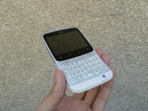 HTC ChaCha White Silver