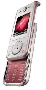 Motorola ZN200 Pink