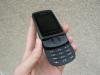 Nokia c2-05 dynamic gray