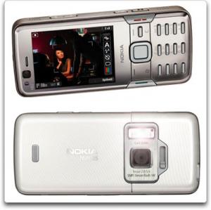 Nokia N82 Warm Titanium  + card microSD 4GB +  Garmin ( Harta Europei )