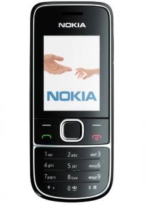 Nokia 2700 Classic Mahogany Red