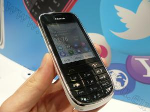Nokia Asha 202 Silver White
