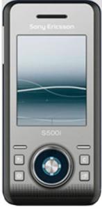 Sony Ericsson S500i Steel Silver