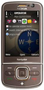 Nokia 6710 Navigator Chestnut Brown