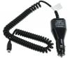 Blackberry car charger asy-04195