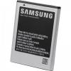 Samsung Galaxy S4 i9500 Battery Black - 2600 mAh