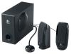 Sistem audio logitech s-220 2.1 black
