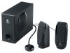 Sistem Audio Logitech S-220 2.1 Black