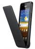 Husa flip samsung galaxy s ii i9100 black