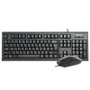 Kit tastatura si mouse a4tech kr-8520d black