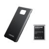 Acumulator 2000mah samsung i9100 galaxy s