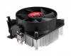Am2/754/939/940amd cooler 92mm fan alu heat-sink