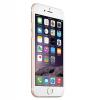 Telefon apple iphone 6 plus 16gb gold