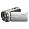 Camera video sony dcr-sx45e silver