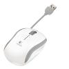 M125 optical corded mouse for nbs (white),