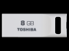 8GB Suruga USB 2.0 (white)