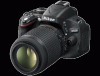 D5100 kit 55-200mm VR