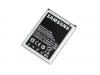 Extended Battery for Galaxy Note N7000 -2500 mAh