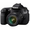 Aparat Foto SRL Canon EOS 60D + EF-S 18-55IS Black