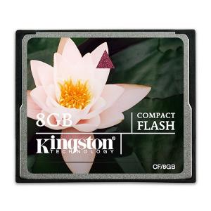 Card de Memorie Kingston 8GB Compact