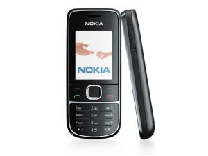Telefon Nokia 2700 Classic Black