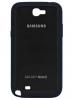 Samsung Galaxy Note II N7100 Protective Cover+ Black