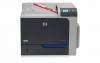 HP Color LaserJet CP4525xh; A4,  40ppm a/n si color,  1GB,  1200x1200dpi,  fpo 9.5 sec, duplex, tavi 1*100