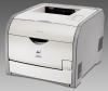 Imprimanta canon i-sensys lbp7200cdn laser