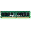 Memorie server kingston ddr3 8gb 1600mhz single rank