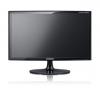 23" led 1920*1080 5ms 16:9 1000:1 250cd