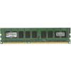 Memorie kingston ddr3 4gb